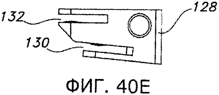 Способы и устройства для артропластики коленного сустава (патент 2570163)