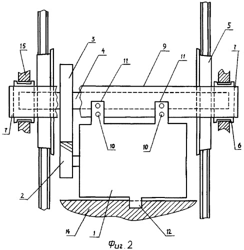 Колесно-моторный блок локомотива (патент 2284930)