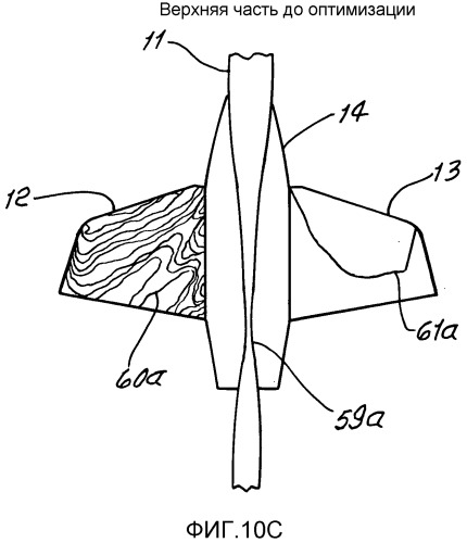 Способ обеспечения крыла для летательного аппарата, имеющего фюзеляж, посредством конфигурирования крыла для обширного ламинарного обтекания и летательный аппарат (варианты) (патент 2531536)