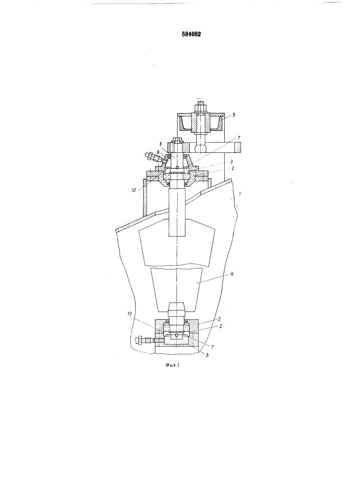 Регулируемый направляющий аппарат турбомашины (патент 584082)