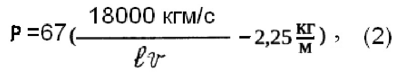 Пластинчатый конвейер (патент 2649116)