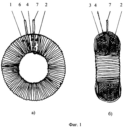 Катушка индуктивности на кольцевом сердечнике (патент 2264672)