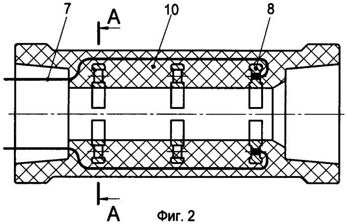 Соединитель электрический и способ его изготовления (патент 2319264)