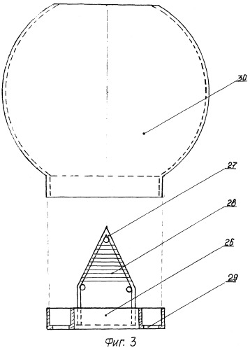Паяльная лампа-фонарь (патент 2304038)