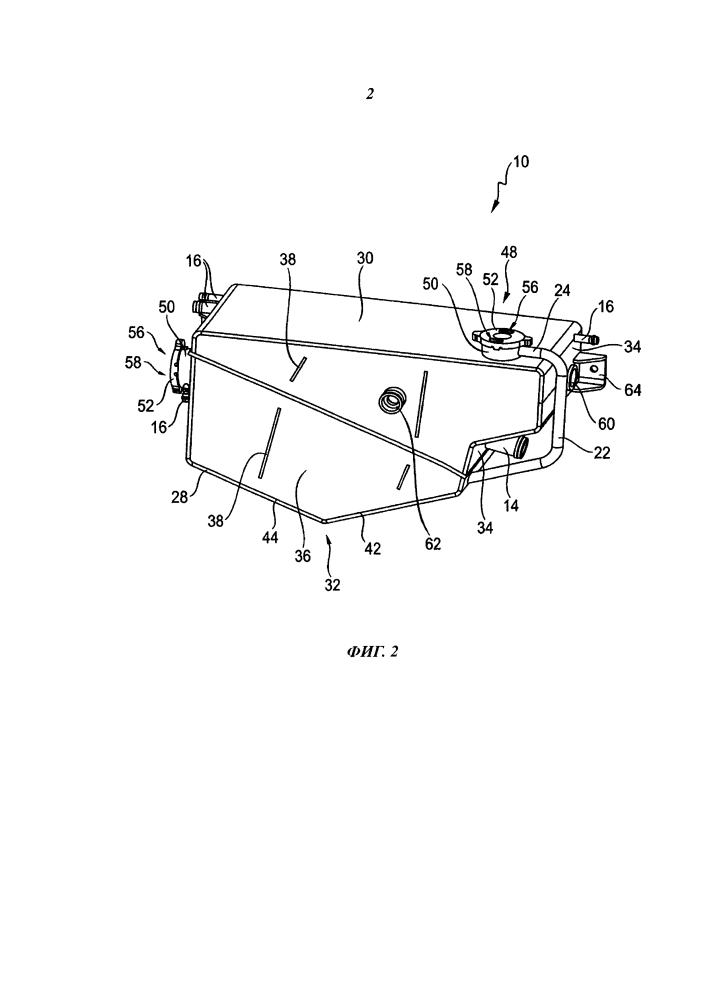 Расширительный бачок (патент 2638428)