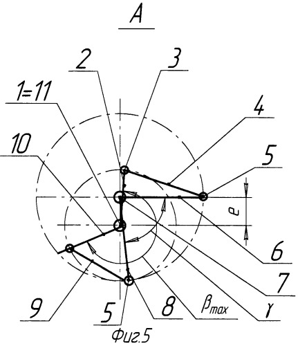 Объемная роторная машина (патент 2273739)