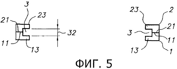 Опорная рама для фильтрующей мембраны (патент 2531820)