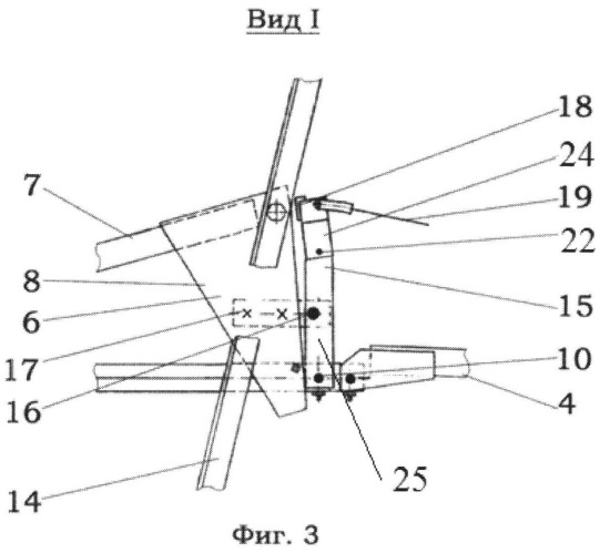 Многоопорная дождевальная машина кругового действия (патент 2521658)