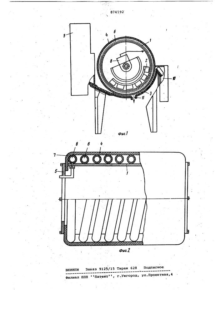 Магнитный барабанный сепаратор (патент 874192)