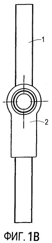 Устройство для подвешивания с установленной вертикально профилированной рейкой и навешиваемым на нее кронштейном (патент 2287311)