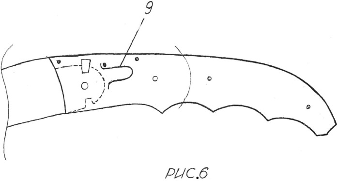 Универсальный автоматический складной нож (патент 2533891)