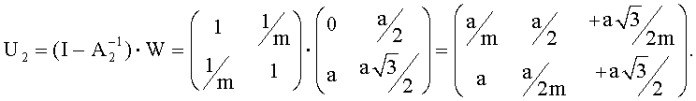 Защитный элемент (патент 2466028)