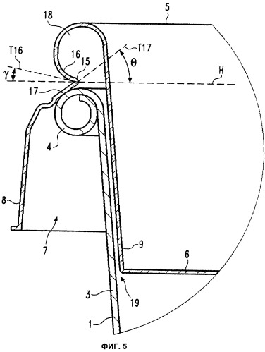 Сосуд с крышкой (патент 2408514)