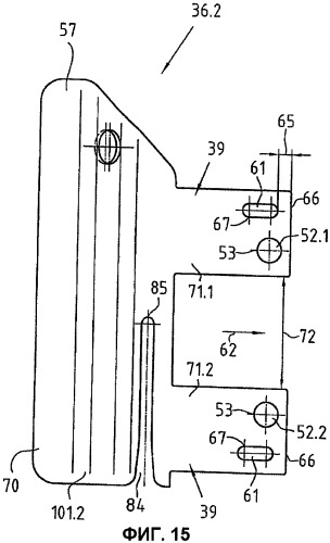 Бордюрная доска для лесов и способ изготовления бордюрной доски (патент 2412317)