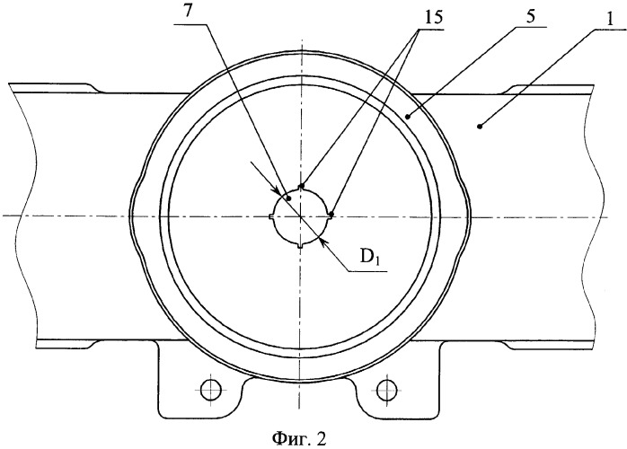Надрессорная балка (патент 2386560)