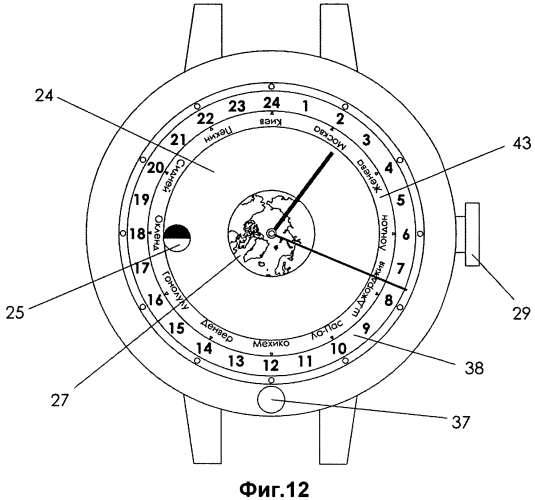 Часы с механическим устройством отображения движения луны вокруг земли относительно солнца (патент 2557345)