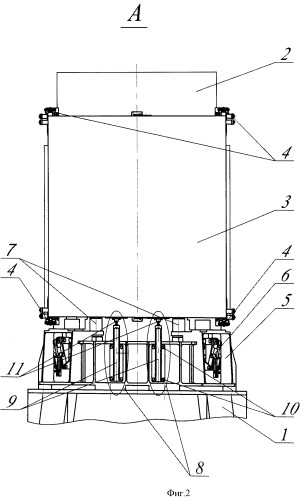 Система отделения космического аппарата (патент 2514981)