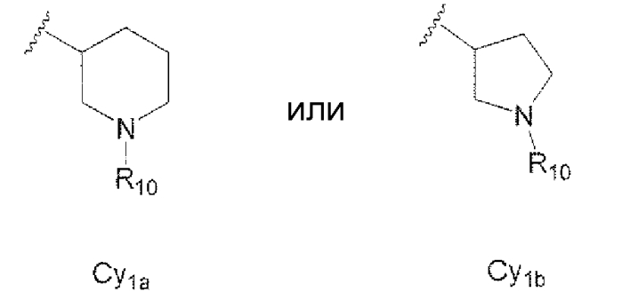 N-содержащие гетероарильные производные в качестве ингибиторов jak3 киназы (патент 2553681)