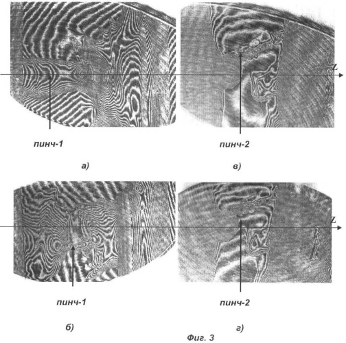 Способ ионно-плазменного легирования поверхности изделия (патент 2479668)