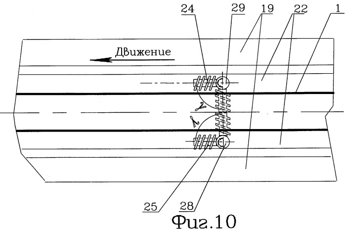 Способ ремонта протяженных стальных газопроводов (патент 2273681)