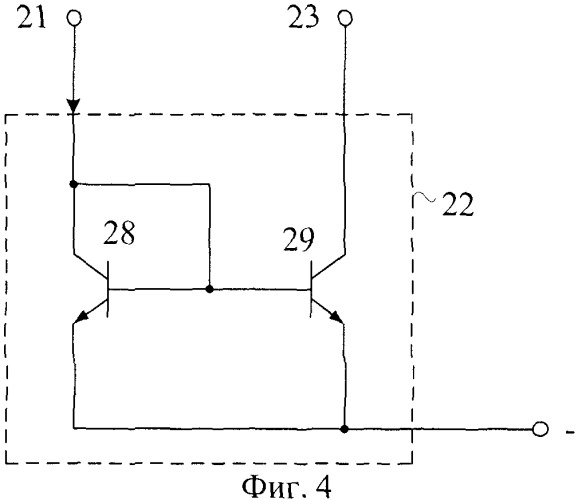 Логический элемент "исключающее или" с многозначным внутренним представлением сигналов (патент 2506695)