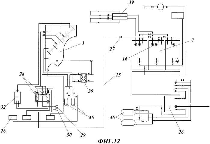 Система жизнеобеспечения группы танков океанариума (варианты) (патент 2343703)