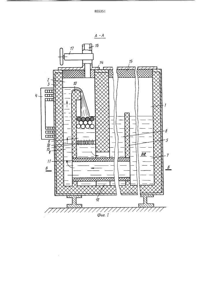 Установка для получения сплавов алюминия (патент 855351)