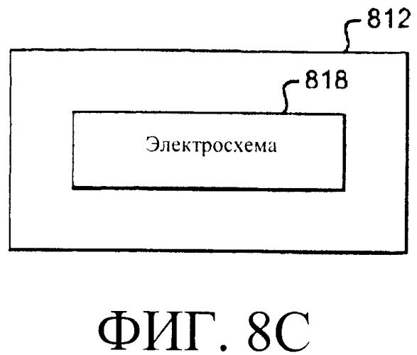 Системы и способы регулирования реактивности в реакторе ядерного деления (патент 2553468)