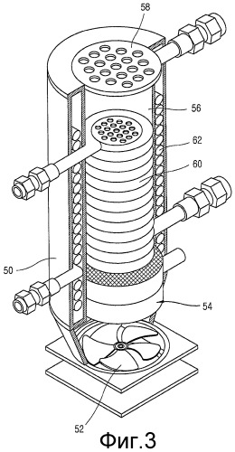 Система топливного элемента и способ управления ею (патент 2325009)