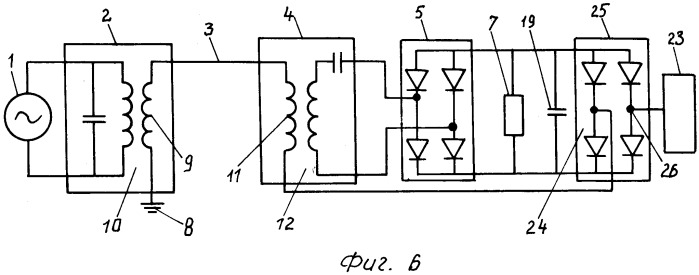 Способ и устройство для передачи электрической энергии (патент 2255406)
