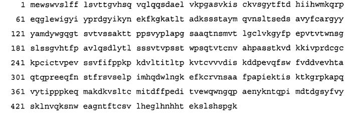 Антитела к erbb3 (патент 2568051)