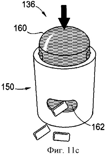 Контейнер для продуктов (патент 2460678)