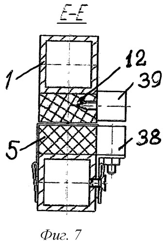 Термонож упаковочной машины (патент 2491215)