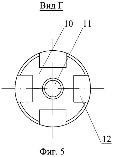 Распылитель жидкости (патент 2450866)