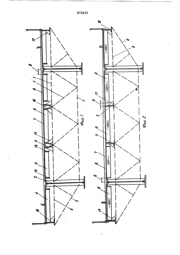 Пролетное строение моста (патент 872622)