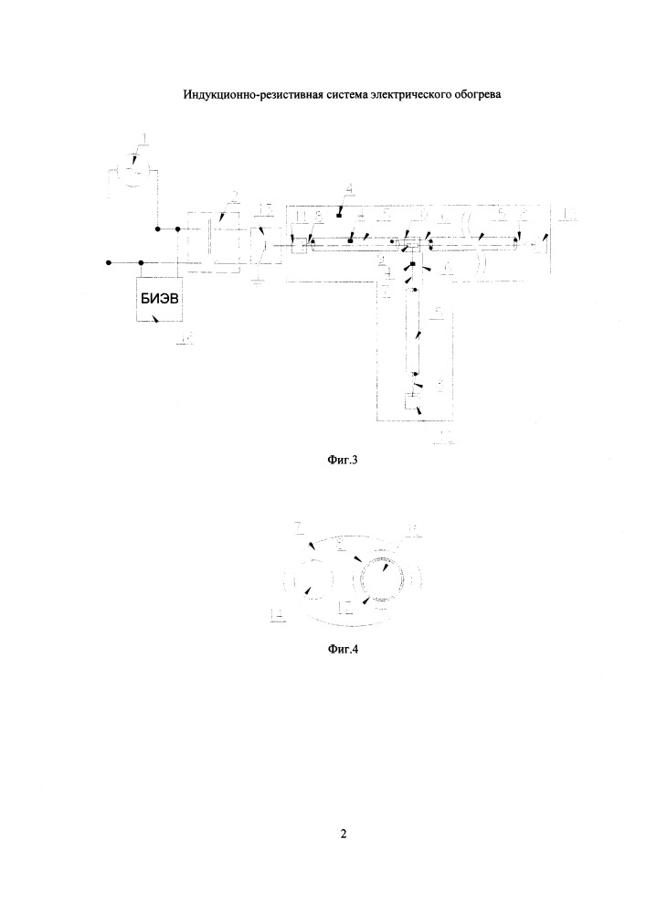 Индукционно-резистивная система электрического обогрева (патент 2662635)