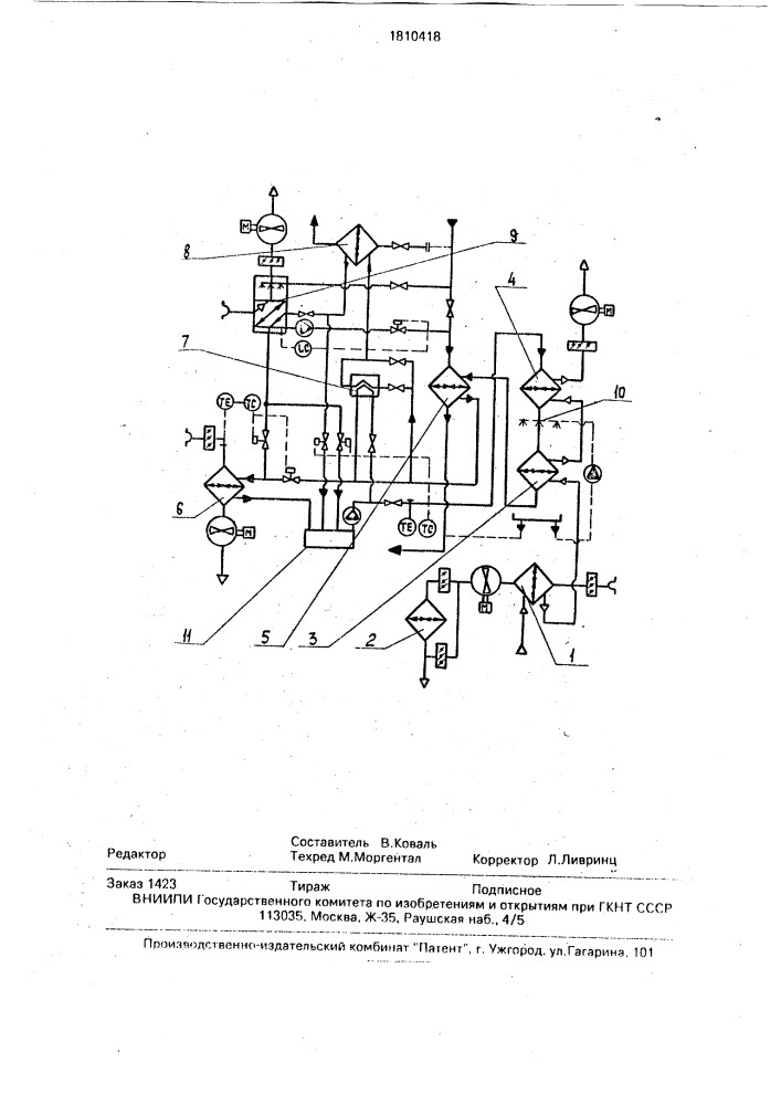 Способ рекуперации теплоты сушильной части бумагоделательной машины (патент 1810418)