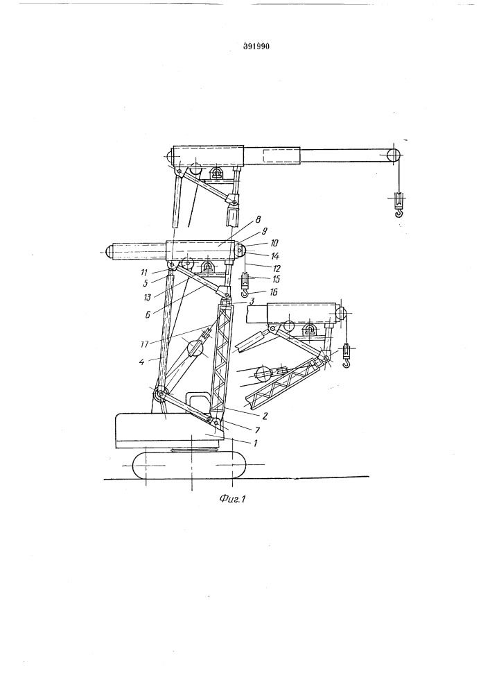 Грузоподъемный кран (патент 391990)