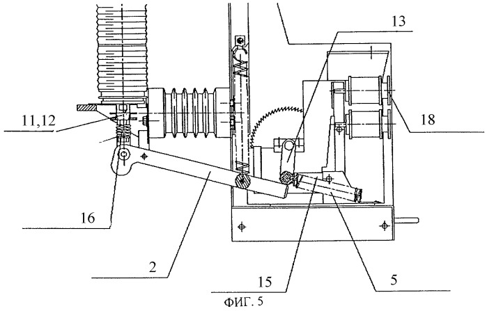 Механизм включения-выключения высоковольтного выключателя (патент 2284603)