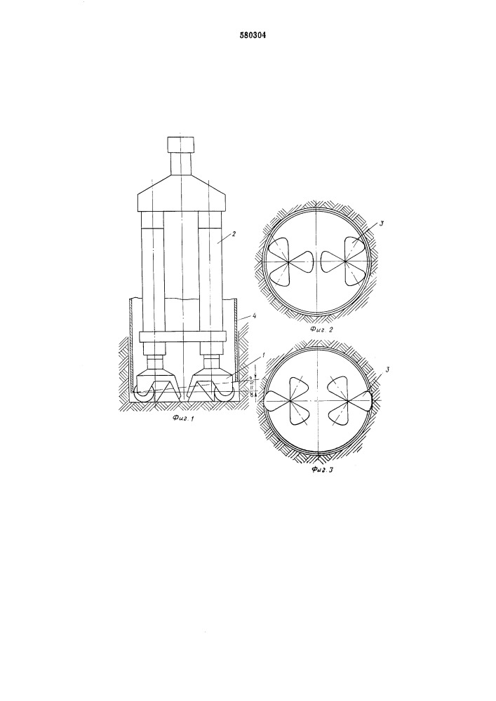 Способ спуска бурового инструмента на забой скважины и его подъем при реактивно-турбинном бурении (патент 580304)
