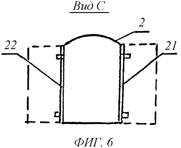 Аэролет (варианты), части аэролета, способы использования аэролета и его частей (патент 2466061)