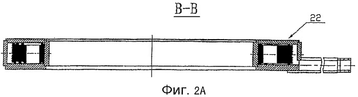 Устройство для обнаружения содержания шлака в потоке жидкого металла (патент 2356684)