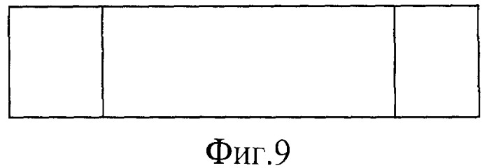 Ингаляционный мешок-торба для крупного рогатого скота и лошадей (патент 2481082)