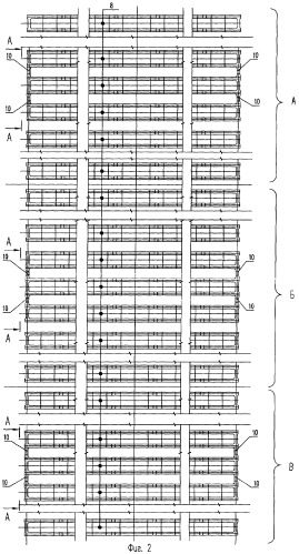 Мост тоннельного типа (патент 2269618)