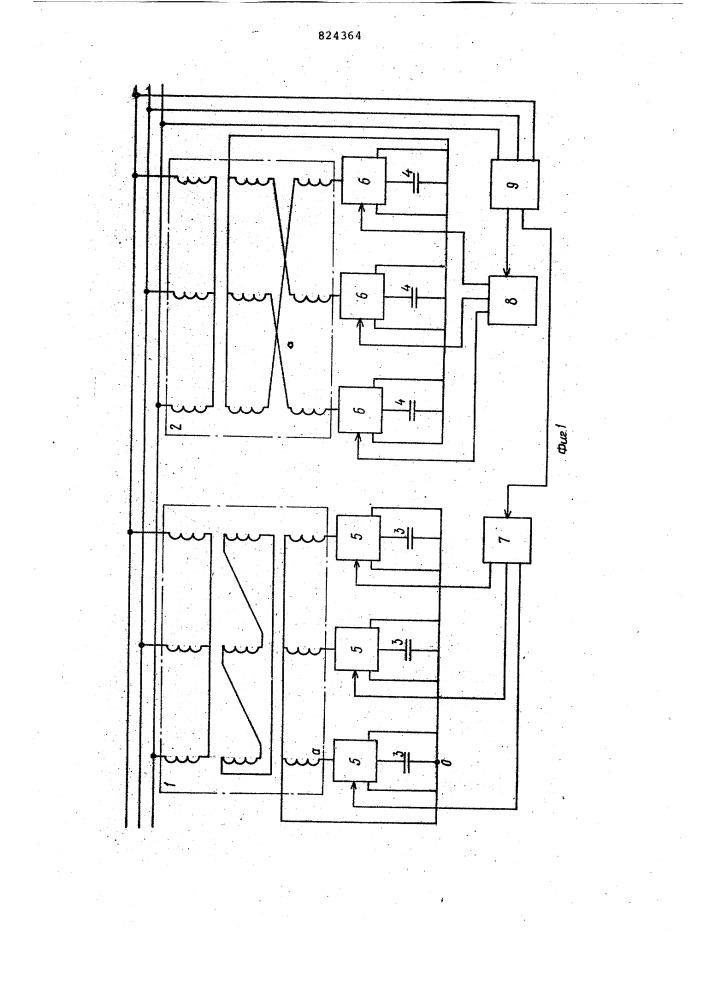 Устройство для плавного регулирова-ния реактивной мощности b электри-ческих сетях (патент 824364)