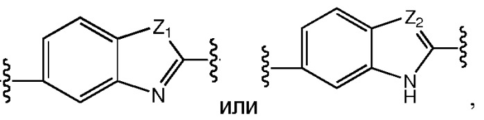 Противовирусные соединения (патент 2541571)