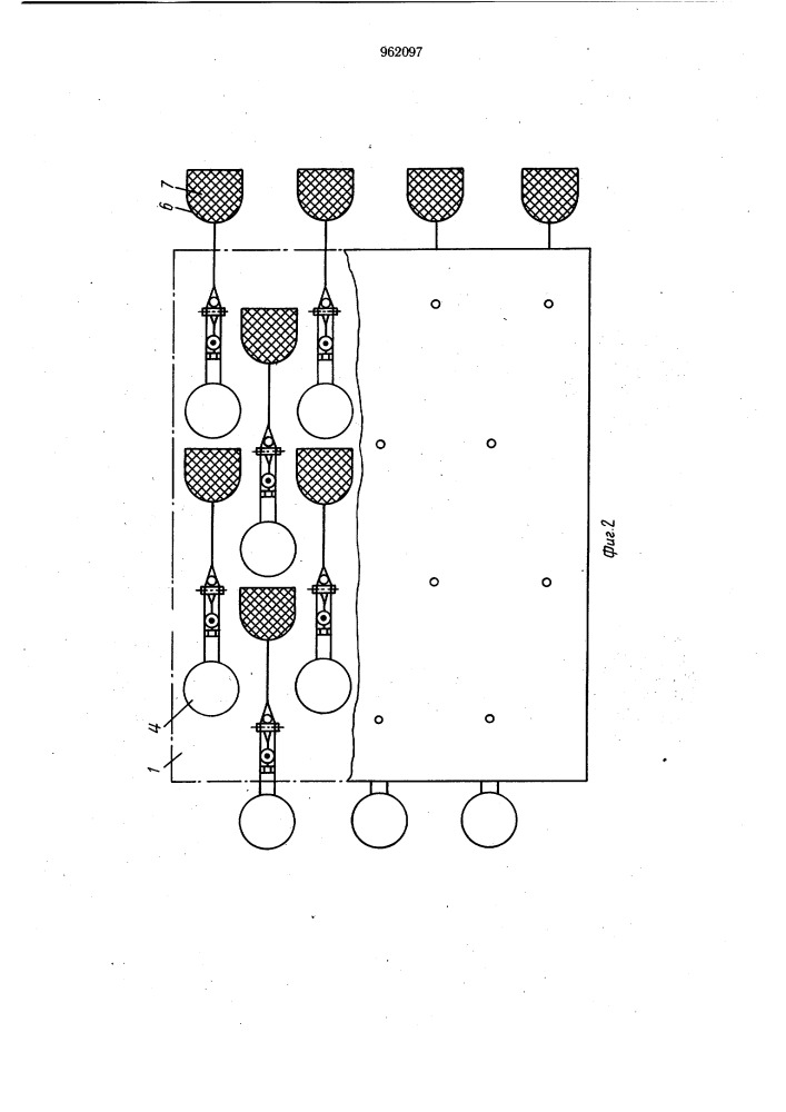 Волноход тарасова (патент 962097)