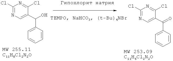 Пиразолпиримидины (патент 2412186)