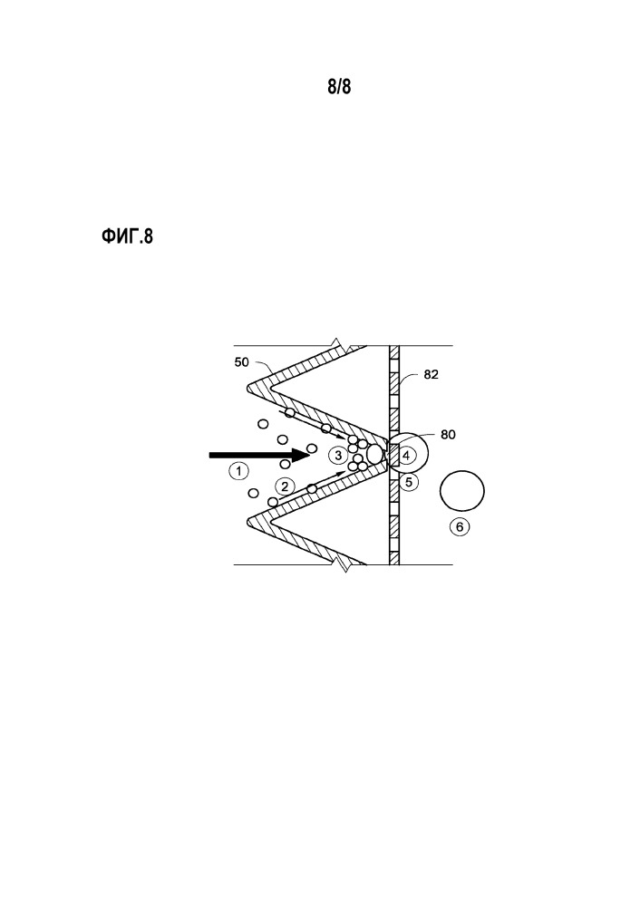 Двухступенчатый водоотделитель для топлива и фильтр для отделения твердых частиц (патент 2654979)