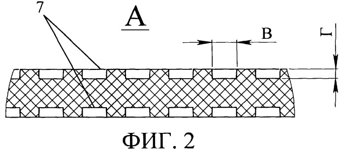 Водосточная воронка для плоских кровель (патент 2369701)